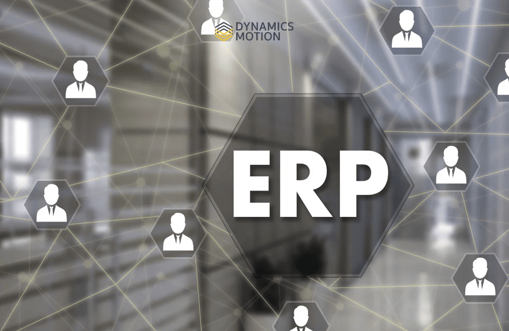 โปรแกรม ERP ที่พัฒนาระบบขึ้นมาใหม่คืออะไร